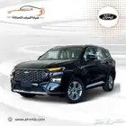 فورد تيوتوري استاندر امبيانتي