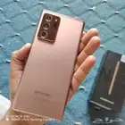 Samsung Note Ultra 20 5G in ten out of ten condition comes w