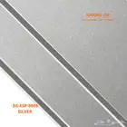 واجهة كلادينج لوح فضي DS-ESP-9905 مقاس 125X366 سم