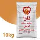 حطب السمر الافريقي بسعر الجملة