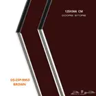 مصنع كلادينج الواح لون بني DS-ESP-9953 مقاس 125X366 سم