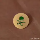 كتابة معروض خطابات وبرقيات