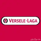 منتجات فيرسل لاقا Versele-Laga للطيور والحيوانات الأليفة