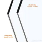 محلات كلادينج ابيض الواح DS-ESP-9901G مقاس 125X366 سم