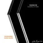 الواح كلادينج الرياض لون اسود DS-EPM-9952G مقاس 125X560 سم