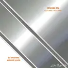 كلادينج لوحات الواح فضي لامع DS-EPM-9985 مقاس 125X560 سم