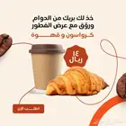 مصمم جرافيك