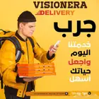 فريق خطير لتصميم البوسترات والإعلانات وغيرها