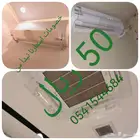 موجه مصدات موزع مانع عازل هواء مكيف اسبليت مركزي