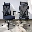 كرسي مكتبي مكاتب