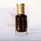 دهن عود قديم كمبودي ب200