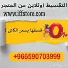 طابعة للبيض تاريخ الصلاحية والانتاج