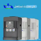 براده ذكية تركب للفلتر مع خزان داخلي مع ضمان سنتان