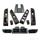 ديكورات كامري 2012 - 2017