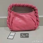 عرض خاص بمناسبة العيد على شنط يد