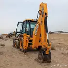Jcb model 2023