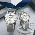 طقم ساعات نسائي ورجالي