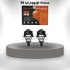 عدسات اوزووم ليد R6