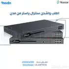 اجعل تواصلك أكثر فعالية مع سنترال ياستر - نظام كول سنتر