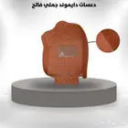 دعسات دايموند جملي فاتح