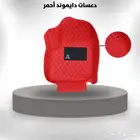 دعسات دايموند أحمر