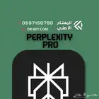 اقوى برنامج للذكاء الاصطناعي Perplexity Pro ب69ريال