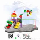 مجموعة مراجيح وزحاليق مجموعة التاج توصيل تركيب