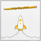 تصميم لوقو شعار بوستات