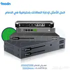 مراكز الاتصال السحابية  الحل الأمثل لإدارة اتصالاتك