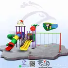 العاب اطفال مجموعة مراجيح وزحاليق للحدائق و السطح