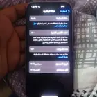 ايفون 15 العادي ذاكره 128