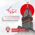 الحين أجهزة تتبع السيارات الأكثر تطور ا مع التركيب مجان