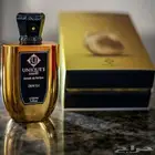عطر يونيك لكجري زنقي Zengi