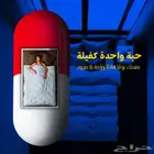 مصمم بوستات سوشال ميديا