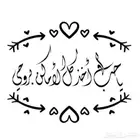 عمل استيكرات