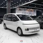 هيونداي ستاريا 11 راكب ديزل جير اوتوماتيك موديل 2025
