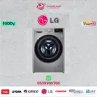 غسالة اتوماتيك ال جي أمامية (9- 10.5) LG- متوفر كاش و اقساط