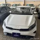 كيا سيراتو 2022 استاندر كاش او تمويل