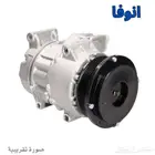 كمبروسر مكيف   رديتر مكيف   رديتر ماء