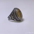 خاتم عقيق شجري مميز