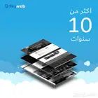 تصميم موقع