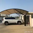 مظلات سيارات مظلات مواقف الرياض خصم 30