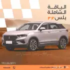 فاو بيستون T77 كمفورت بانوراما 2024