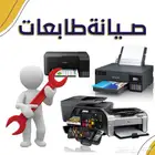 استشارات التقنية مجانا