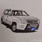 رسم سيارات بلوحاتها حسب الطلب