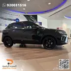 kgm تيفولي فل كامل LIMTED 2tone 2024 اختر الأفضل  اخترنا