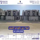 فيلا درج خارجي للبيع جدة حي الرحمانية