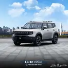 جيتور T1 2025