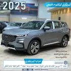تيريتوري تيتانيوم خليجي 2025 بسعر مغري