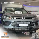 kgm - كوراندو ستاندرCOMFORT 2024 التميز يبدأ من هنا